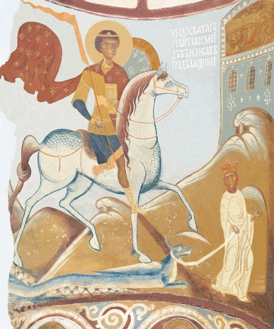 Староладожский Георгий. Фреска в диаконнике Георгиевской церкви. Около 1180. Компьютерная реконструкция Андрея Чернова 